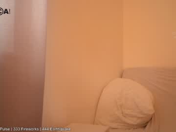webcam girl onlinegirl_ live cam image #5719236