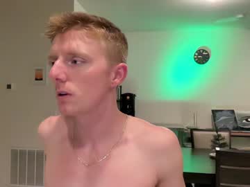 webcam man richiewest live cam image #11465132