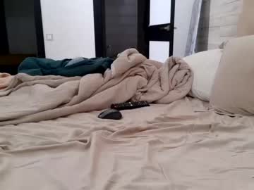 webcam man apollobest77 live cam image #7764938