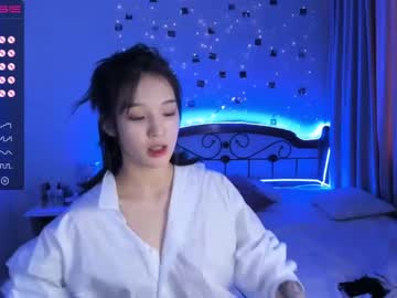 webcam girl aisneon live cam image #1883069