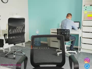 webcam girl _d_a_s_h_a_ live cam image #2313923