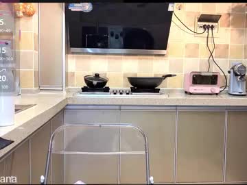 webcam girl liunana live cam image #12798381