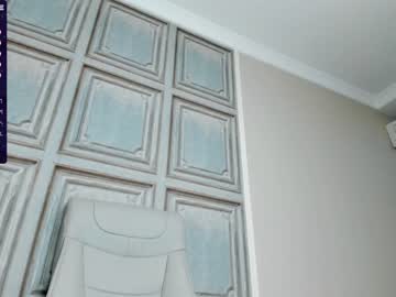 webcam girl kasumi_12 live cam image #2248924