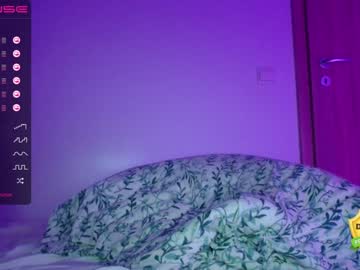 webcam girl theellenshow live cam image #2300845