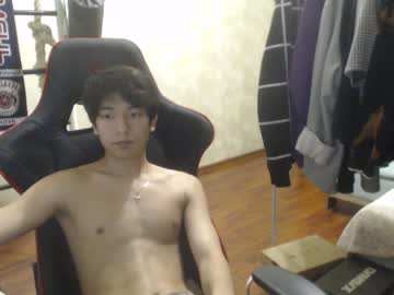 webcam man holayvng live cam image #580267