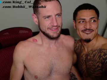 webcam man king_cal_ live cam image #8174697