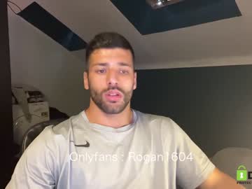 webcam man rogan1604 live cam image #2471797