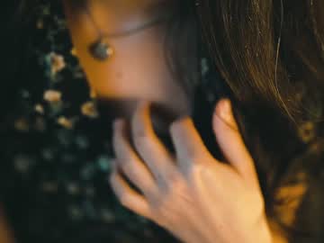 webcam girl ingennui live cam image #5276712