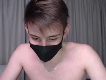webcam man thedarkvillain live cam image #146205