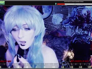 webcam girl those_darn_frigs live cam image #426933