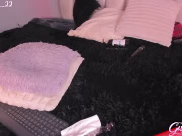 webcam girl giselle_js live cam image #12073305