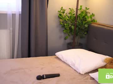 webcam girl bellacle live cam image #11979751