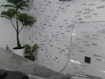 webcam girl marrylouanne live cam image #6503387
