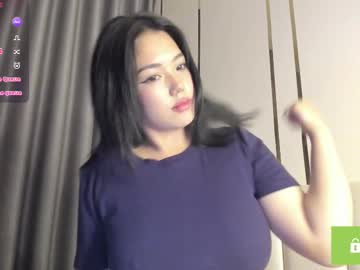 webcam girl phantom_wave live cam image #12624244
