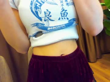 webcam girl ehotlovea live cam image #5539797