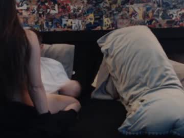 webcam couple wesumnimfos live cam image #1767550