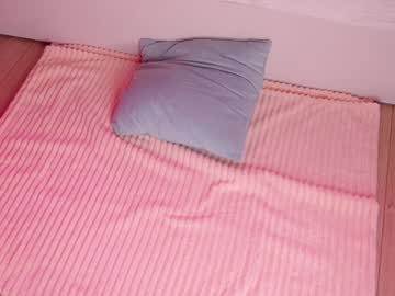 webcam girl aveksmr live cam image #9975102