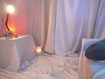 webcam girl kateuwugirl live cam image #7753431