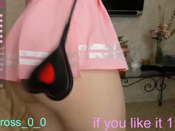 webcam couple melissasimon live cam image #4091154