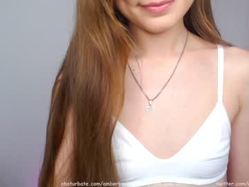 webcam girl ambertan1 live cam image #1917186