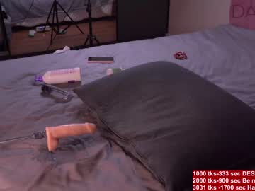 webcam girl pafosstar live cam image #7445616
