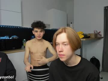 webcam man borsh_ live cam image #9019829