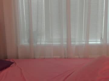 webcam girl angelina_new live cam image #5629666