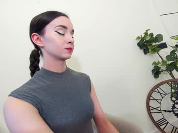 webcam girl ehotlovea live cam image #11680443