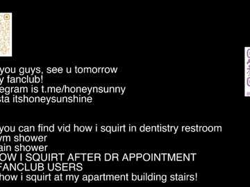 webcam girl honey_sunshine live cam image #11077656