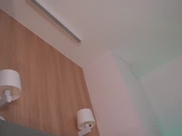 webcam girl sonya_kelsey live cam image #9668708