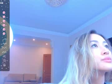 webcam girl jou_gun live cam image #7532836