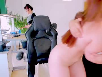 webcam couple butterflyblue_dream live cam image #6864429