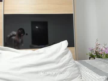 webcam girl angell6969 live cam image #7742312
