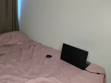 webcam couple calehot98 live cam image #5844594