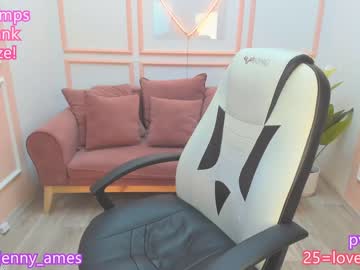 webcam girl jenny_ames live cam image #7726048