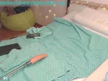 webcam girl my_mongolian_slut live cam image #4480747