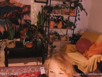 webcam girl jane_flowers live cam image #20856