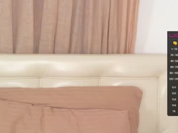 webcam girl meganiex live cam image #1241728