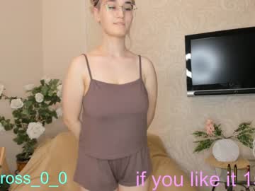 webcam couple melissasimon live cam image #4107623