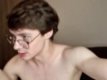 webcam man bulkazziz live cam image #4524098