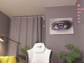 webcam girl meganiex live cam image #11324472