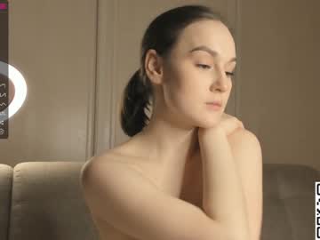 webcam girl pinkncrazy live cam image #5718447