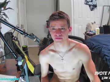 webcam man letsplayblake live cam image #5236512