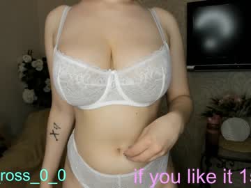 webcam couple melissasimon live cam image #4251901