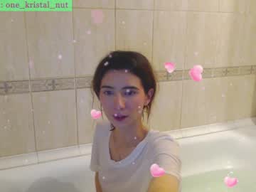 webcam girl crystalnut live cam image #6093827