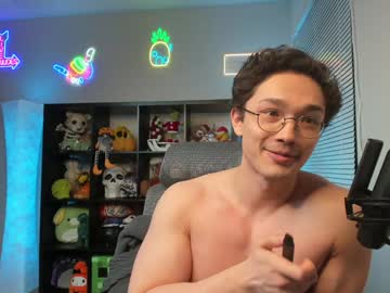 webcam man abbuddy920236 live cam image #11030121