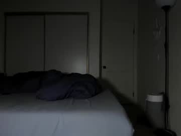 webcam man hung_dude_19 live cam image #9843651