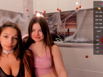 webcam couple beverlyvega live cam image #7481255