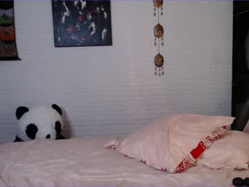 webcam girl _mito_69 live cam image #1537135