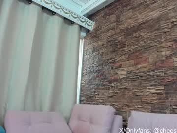 webcam couple cheeseburgerjesus live cam image #9810737